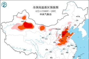 雷竞技ol下载截图0